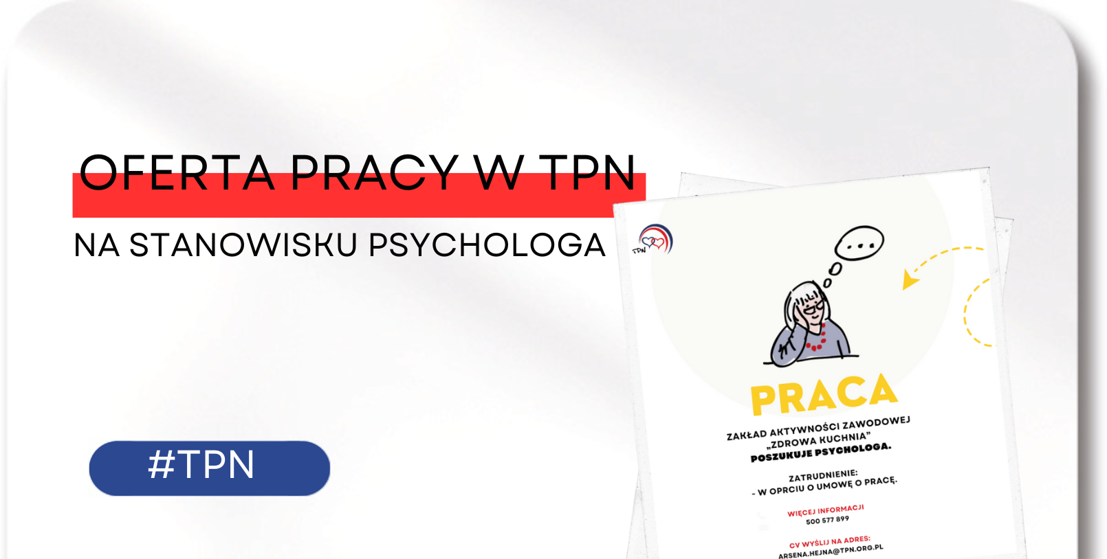 Psycholog poszukiwany
